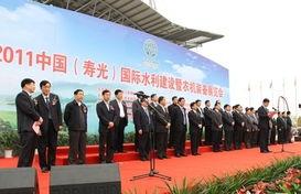 寿光新闻爆料网最新事件,XX事件引发社会关注